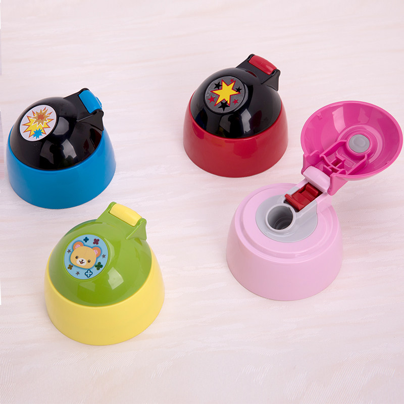 Japan Zojirushi children's cup accessories parts SC-ZT45 MC60 water cup cover straw middle bolt back rope cover ZS45