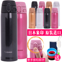 Japan Zojirushi Thermos SM-TA48 TA36 TA60 Mens and womens tea cup Stainless steel 480ml 600ml