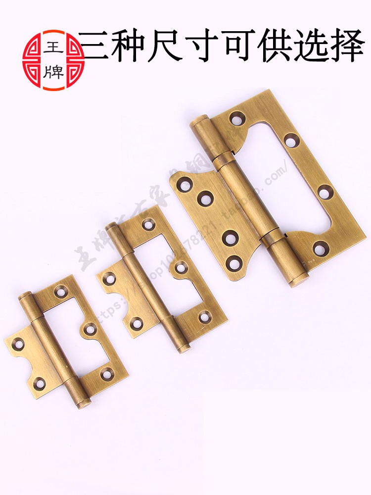 Thickened 4-inch 3-inch solid wood door flat door flat open primary-secondary hinge Chinese cabinet pure copper concealed cabinet door hinge hinge-Taobao