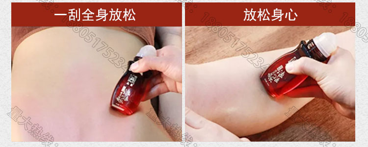 Massage lăn tinh dầu đi qua Meridian Body Massage Massage Scraping Đẩy lùi tinh dầu chân khớp vai mở cổ - Tinh dầu điều trị dau hung chanh