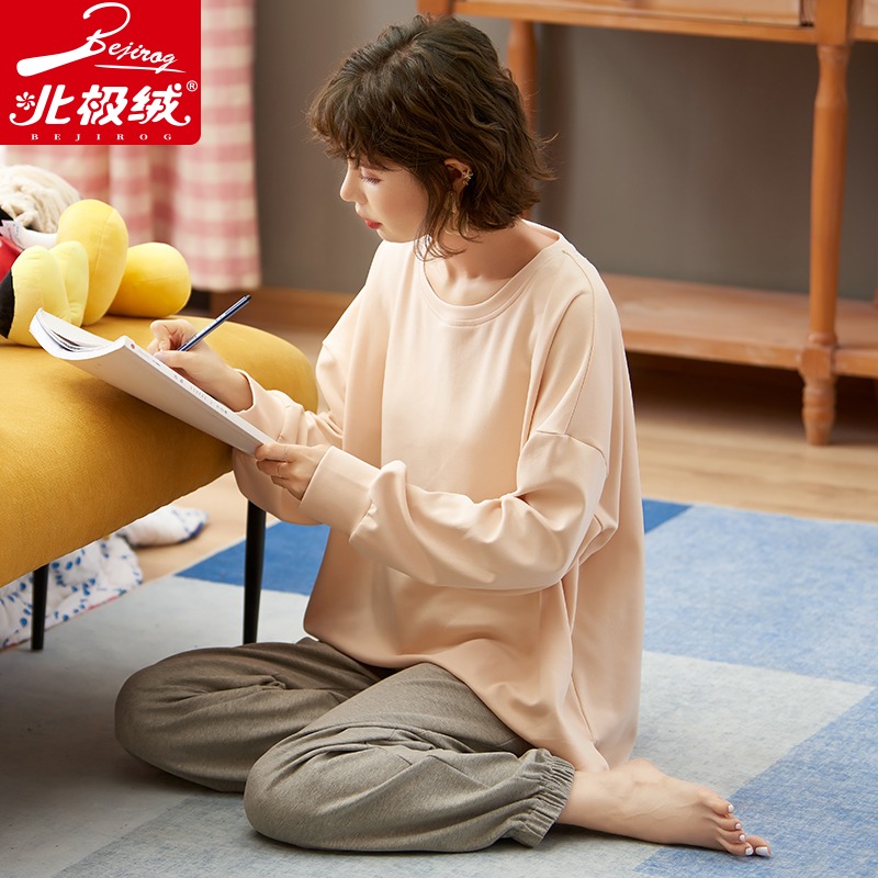 Korean version of pajamas women's spring and autumn cotton long-sleeved suit simple casual solid color autumn and winter female student home clothes can be worn outside