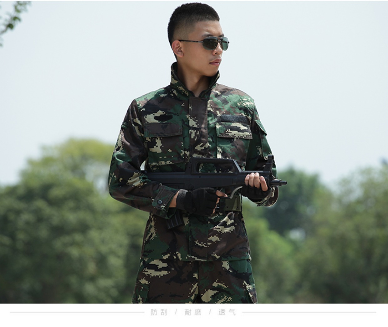 Tôi là một lực lượng đặc biệt 2 bộ đồ ngụy trang nam đồng phục mùa xuân và mùa thu đồng phục huấn luyện quân đội Những người đam mê quân sự trang phục phù hợp với thợ săn CS thực sự - Những người đam mê quân sự hàng may mặc / sản phẩm quạt quân đội khăn rằn ri