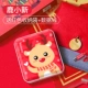 Yu Bo sạc kho báu 10.000 mA phổ nhỏ cầm tay dễ thương phim hoạt hình nhỏ điện thoại mỏng điện thoại di động - Ngân hàng điện thoại di động sạc dự phòng umetravel