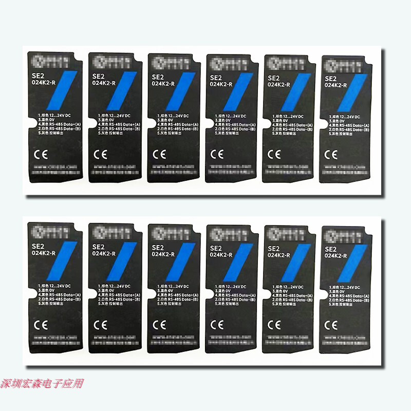 Various Label Production Services, Shipment and Storage Identification, Qr Codes, Barcodes, Logo and Label Production, Sealing, Packaging, and Lamination