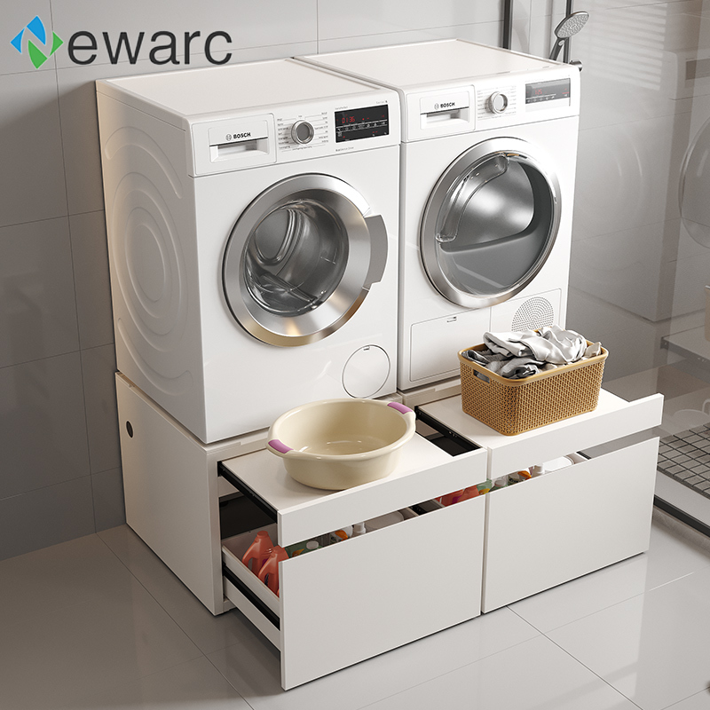 Newarc Galvanized Steel Washing Machine Elevated Base Floor-Standing Storage Drawer Home Storage Cabinet Newarc Galvanized Steel Washing Machine Elevated Base Floor-Standing Storage Drawer Home Storage Cabinet