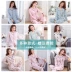 Bộ đồ ngủ nữ mùa xuân và mùa thu mỏng phần cotton dài tay phiên bản Hàn Quốc của màu rắn ngọt ngào có thể được mặc bên ngoài bộ đồ phục vụ nhà nữ đồ bộ mặc nhà cao cấp Bộ Pajama