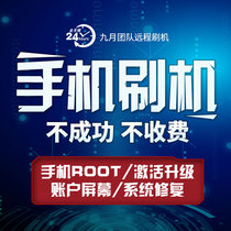 Apple iPhone6s 7 8P 8 X XR Hide id Logout iCloud Delete iOS12 11 Forget password