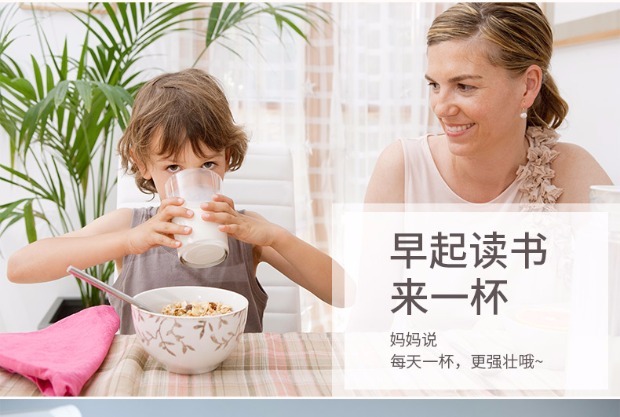 Jiang Zhongjian hợp chất bột axit amin protein trẻ em người lớn tuổi trung niên và người già - Thực phẩm dinh dưỡng trong nước thực phẩm chức năng bổ sung canxi