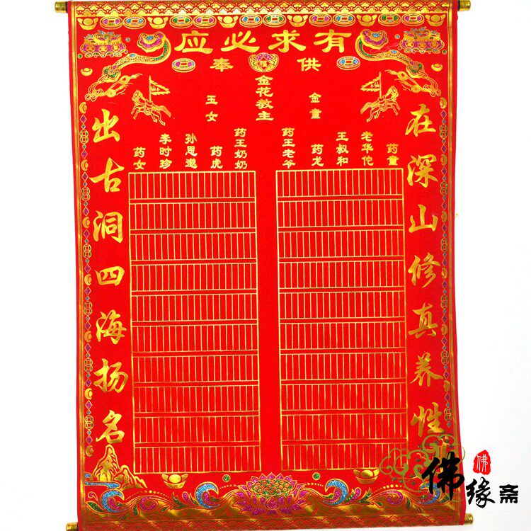 High-grade canvas thickened large velvet sheet cloth color gold Sajintang single