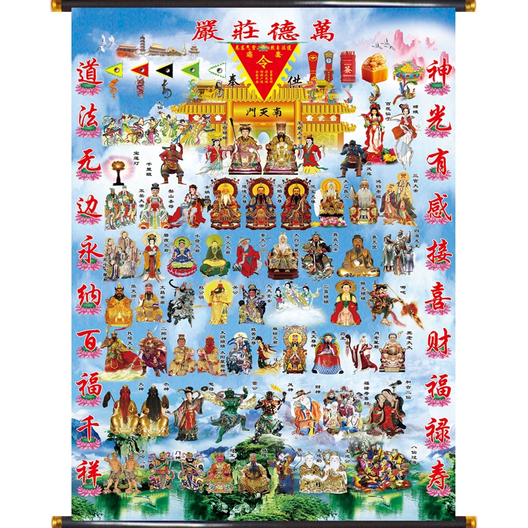 Upscale canvas hanging painting Chinese painting square high-definition quality hall single can be customized