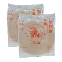 Lion brand spring roll skin 600g * 30 pack Lion Spring Roll Red fried spring roll round spring roll