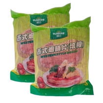 Rising Sun Bacon 2kg Rising Sun Western-style Smoked Bacon Burger Sandwich Pizza Bacon