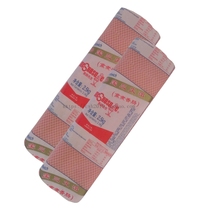 Emperor Ham Hamburger Breakfast Hand Catch Cake Ham Bar Jin Dobao sandwich Ham Sliced 2 5kg