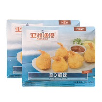 Asian fishing port to Q shrimp ball 560g shrimp ball to Q fried shrimp ball casual seafood snacks 40 pieces 5 boxes