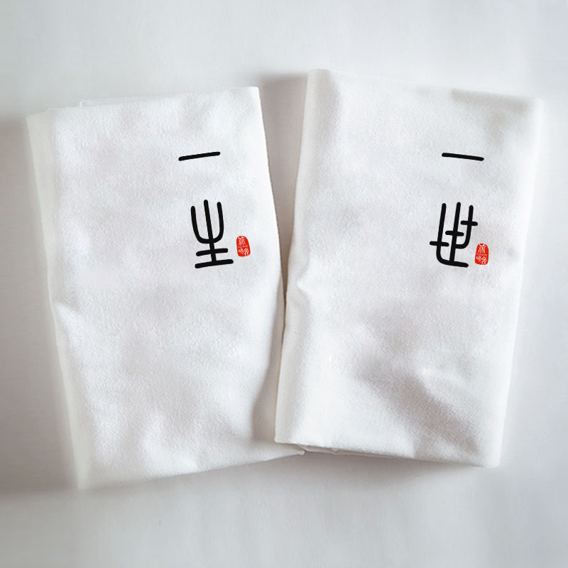 Original Couple T-Shirts with Unique Design for Marriage Registration Photos, Short-Sleeved, Pure Cotton, 2026 New Summer Style