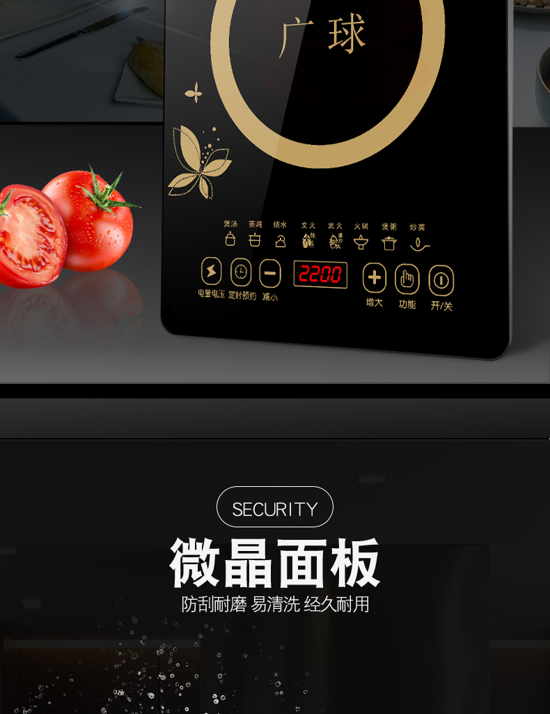 Authentic bếp cảm ứng nhà đặc biệt cung cấp nồi hơi chữa cháy thông minh đầy đủ bộ sinh viên mini cảm ứng tiết kiệm pin lò - Bếp cảm ứng bếp hồng ngoại có kén nồi không