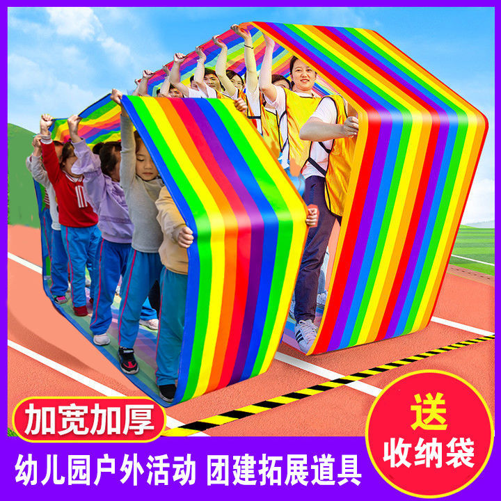 Invincible Hot Wheels Company Plays with Big Wheels, Rolling Team-Building Activities, Props, Kindergarten Outdoor Toys, Fun