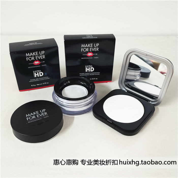 Make UP FOR EVER HD clear, trace-free powder powder control oil in the spot counter