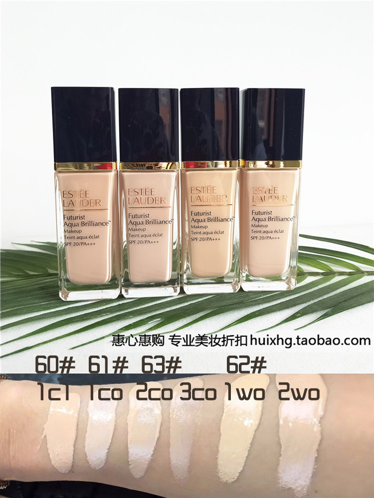 Spot EL Elegant Poetry Landei Pink Bottom New Qinshui Powder Bottom Liquid 30mL Moisturizing Persistent Flawless Water Moisturizing Naked Makeup 61