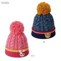 Japanese MIKI HOUSE hat autumn winter warm childrens hat scarf baby winter bib knit hat