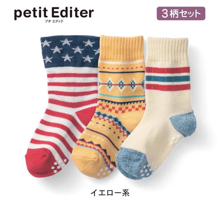 Chaussettes pour bébé - Ref 2110211 Image 21