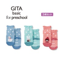 Autumn and winter 1-3-5 years old spring and autumn non-slip socks cotton girls loose socks baby socks baby socks