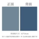 Morandi-Gray Blue Department