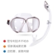 M268 White+SN117 White (Pingguang)