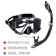 M308 Black+Sn117 Black