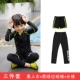 03 Boy Black 3 -Piece Set (зеленый край)