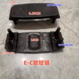 新秀丽 Hingle -Hinged Pages Samsonite