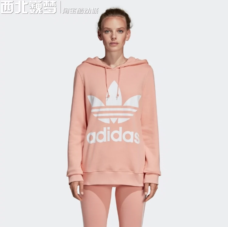 Adidas clover nữ thể thao và giải trí lớn logo áo len chui đầu FH8563 DV2560 - Thể thao lông cừu / jumper