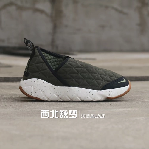 Nike, легкие слипоны, спортивные беговые кроссовки, легко надевать