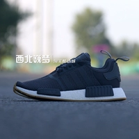 B42199 (H7) Deep Grey