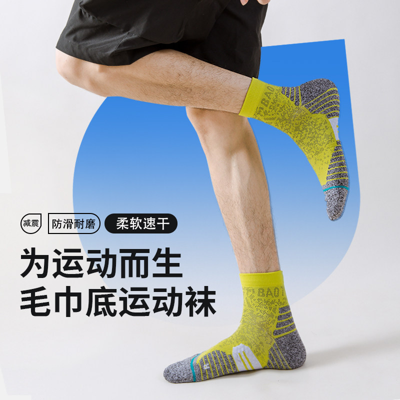 O1CN01no4P1g1p9hIjAUoTW_!!650075318.jpg