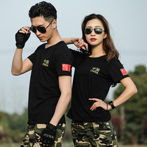 Summer short sleeve T-shirt men and women Special Forces camouflage physical training uniforms Black quick-drying cotton round neck T-shirt