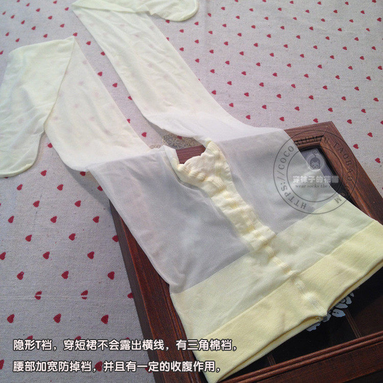 Chaussettes - collants W159 - Ref 764147 Image 21