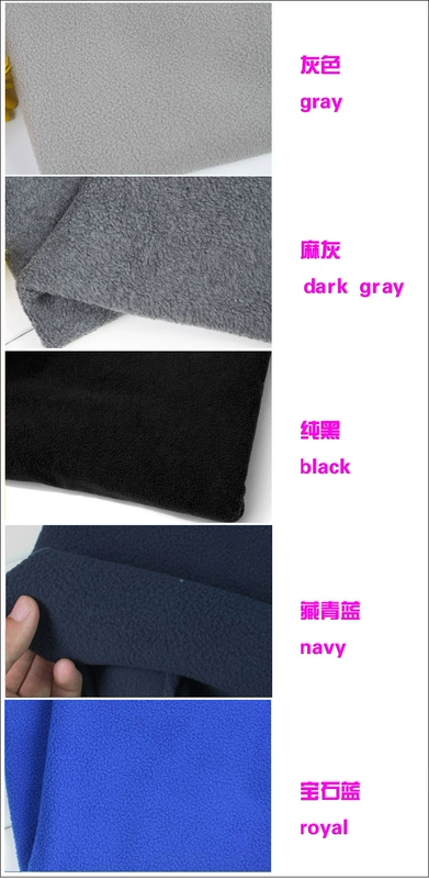 Nửa giá mét lông cừu fleece vải vải búp bê handmade DIY quần áo vải lót vải miễn phí vận chuyển - Vải vải tự làm vải chất cotton