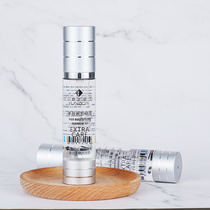 Rhyme color volumizing hair oil BE corner element hair care Female hair perm care Improve repair anti frizz