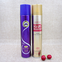 Buy one get one free Love hair stylist second generation magic instant special hard mens and womens self-adhesive long-lasting styling spray hairspray