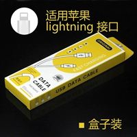 Apple General ◆ коробка