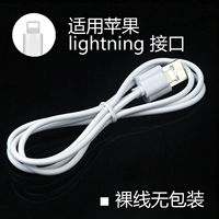 Генерал Apple ◇ обнаженная линия