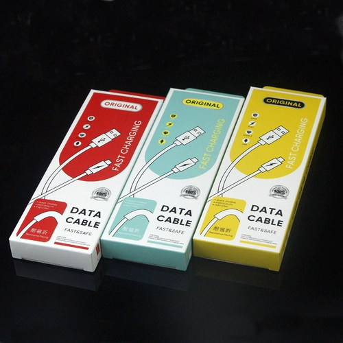 Android V8 Short Charging Cable 50 20 см вентилятор Bluetooth Player Micro Type-C Кабель данных мобильного телефона