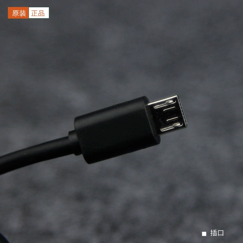 Оригинальный кабель данных 2A подходит для интерфейса Android Xiaomi