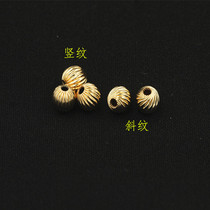 American 14K gold stripe bead vertical bead twill bead twill bead Pearl pumpkin bead DIY accessories