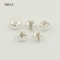 925 Серебряное серебро, обычное серебро (2,5 мм) 1 цена