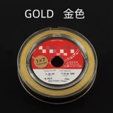 Японская стальная проволка, шелковые нитки, ожерелье, чокер, браслет с бусинами, аксессуар с аксессуарами, популярно в интернете, «сделай сам»