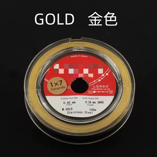 Японская стальная проволка, шелковые нитки из жемчуга, ожерелье, чокер, браслет с бусинами, аксессуар с аксессуарами, популярно в интернете, «сделай сам»