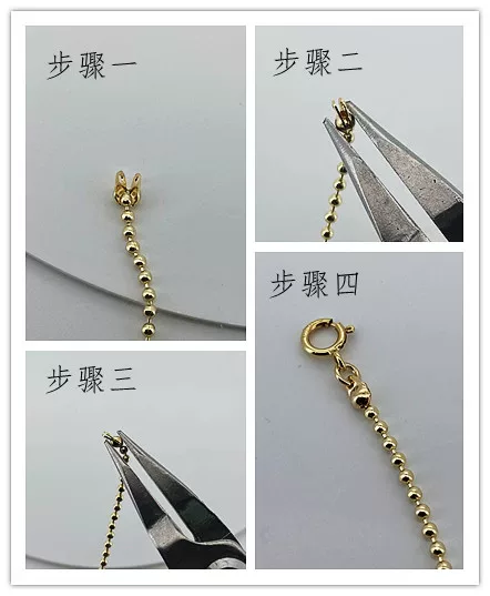 Американское 14K золотое звено-брелок, цепочка браслета в стиле Sanchain, аксессуары полупринт - Made San бусины цепь Doudou цепь