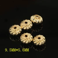 Большой, 9.5mm, 5.6mm